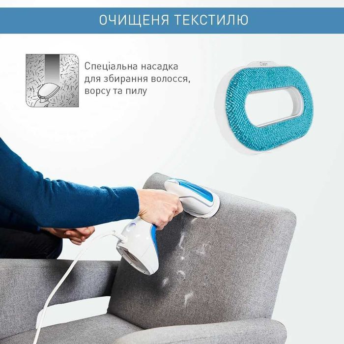 Вертикальний ручний відпарювач Tefal DT9530E1