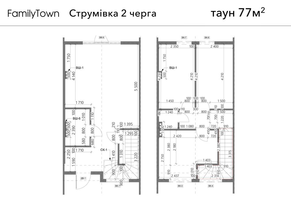 Таунхаус у Струмівці 77 м2