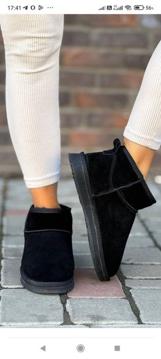 УГГИ ультра міні замшеві