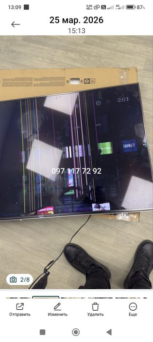 Купую битий телевізор Sony KD55XG9505