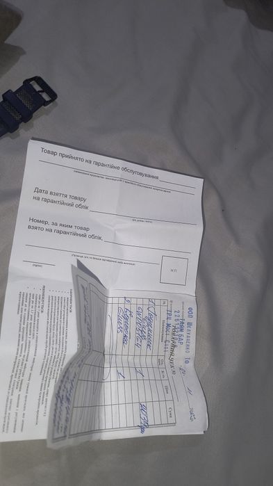 Продам часы Guess