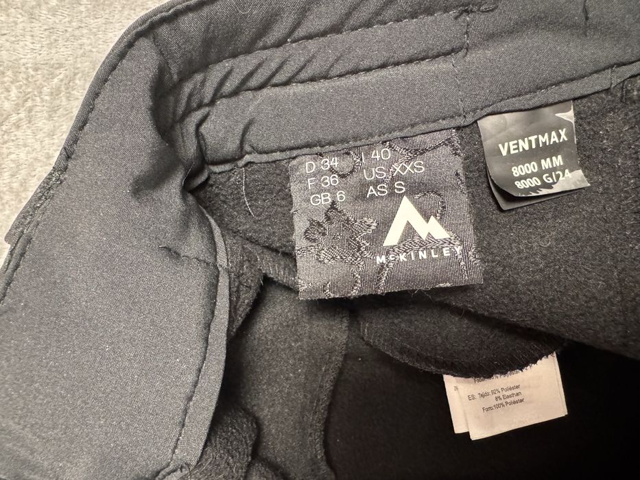 Лижний костюм жіночий. Mckinley