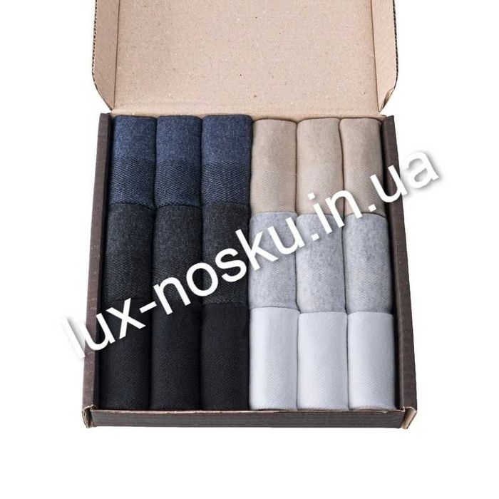 Шкарпетки чоловічі короткі в наборі 18 пар