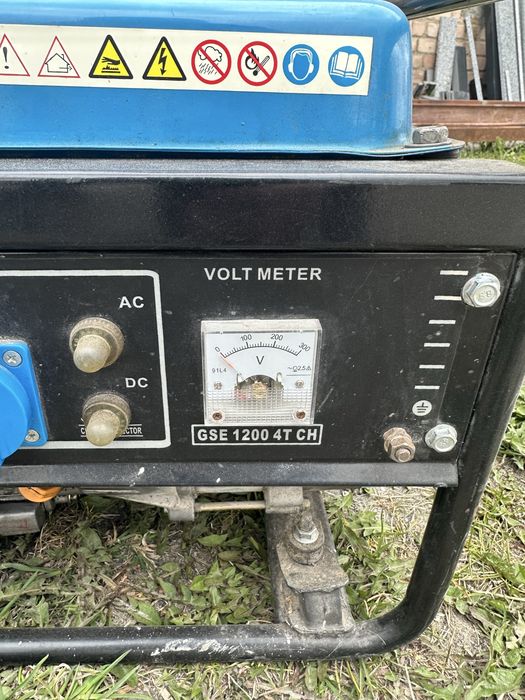 Бензиновий генератор Gude1200 GSE