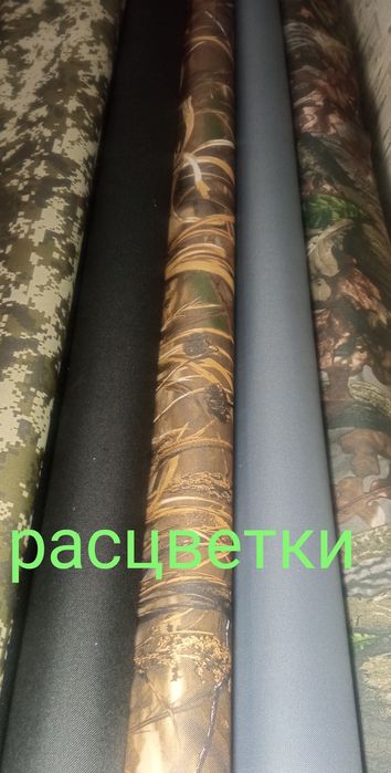 Чехол для термоса Tefal  Stanley Tramp и др. Пошив чехлов  для туризма