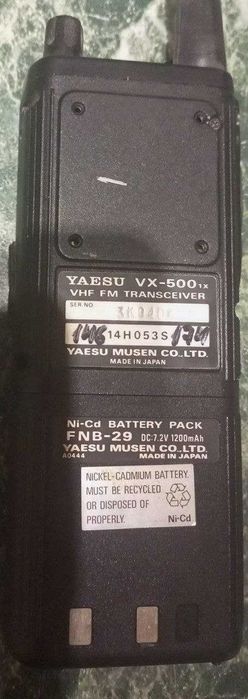 Рация YAESU (Vertex) VX-500 VHF 146-174 MHz