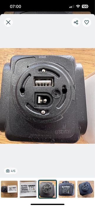 Bateria recarregavel p/ tesouras de podar 25V 2.0Ah Cofan - NOVO