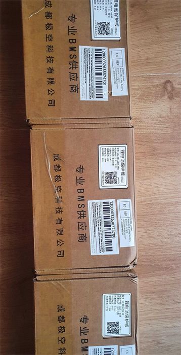 BMS платы Jikong 40А, 60А,  Bluetooth, инвертеры