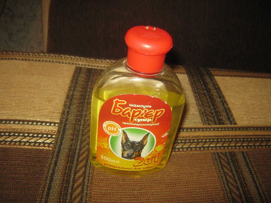 Шампунь для собак
