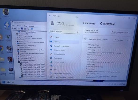 Ігровий ПК i7 7700 GTX1070