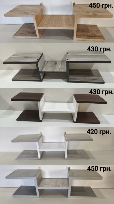 Полиця на будь-який смак (Полка на стену)