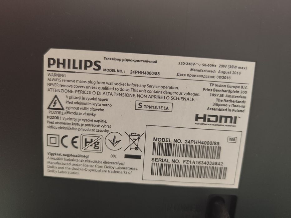 TV Philips 24PHH4000/88 (série 4000, 24"