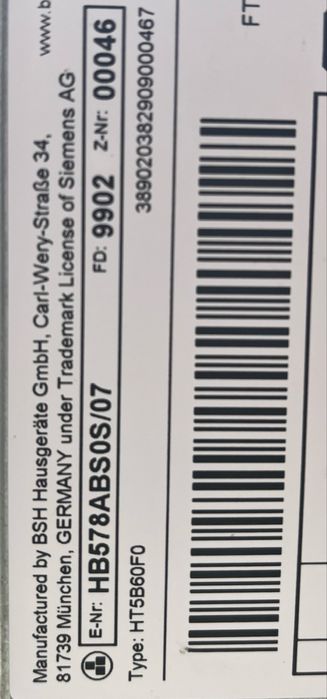 2020рік Духовка електрична Siemens духовой шкаф Made in Germany