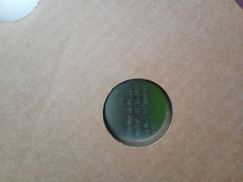 Ресурс junior продам