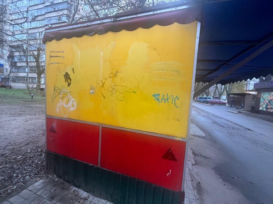 Лорек для торговли