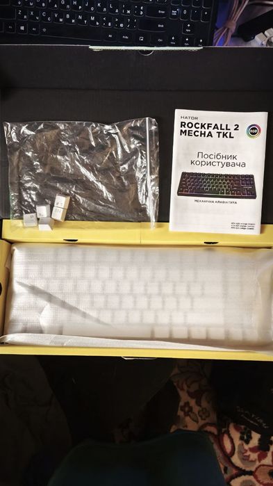 Клавиатура Hator Rockfall 2 Mecha TKL