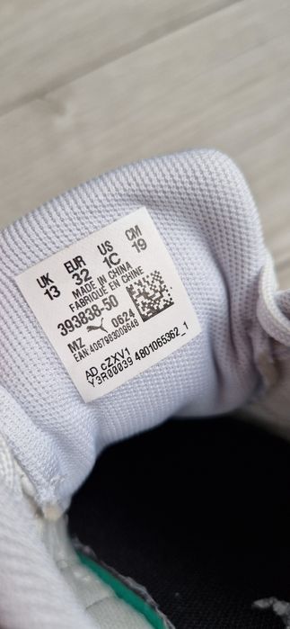 Puma sportowe buty białe caven