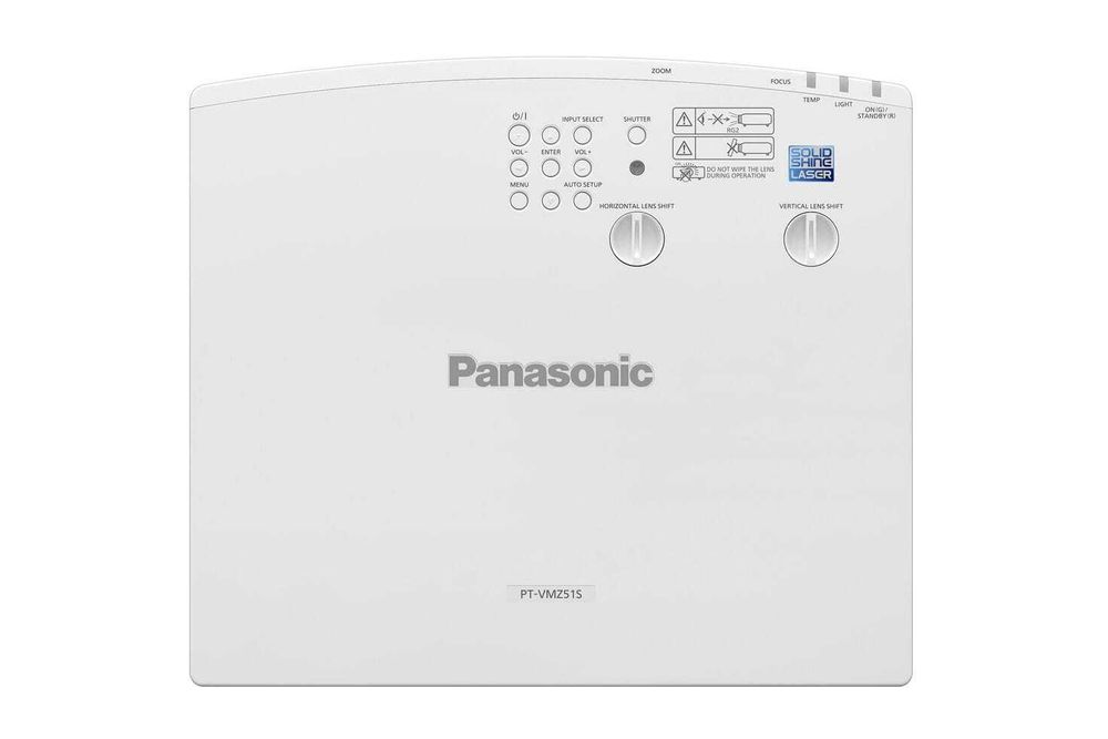 Laserowy projektor Panasonic PT-VMZ51S sprawdź szczegóły