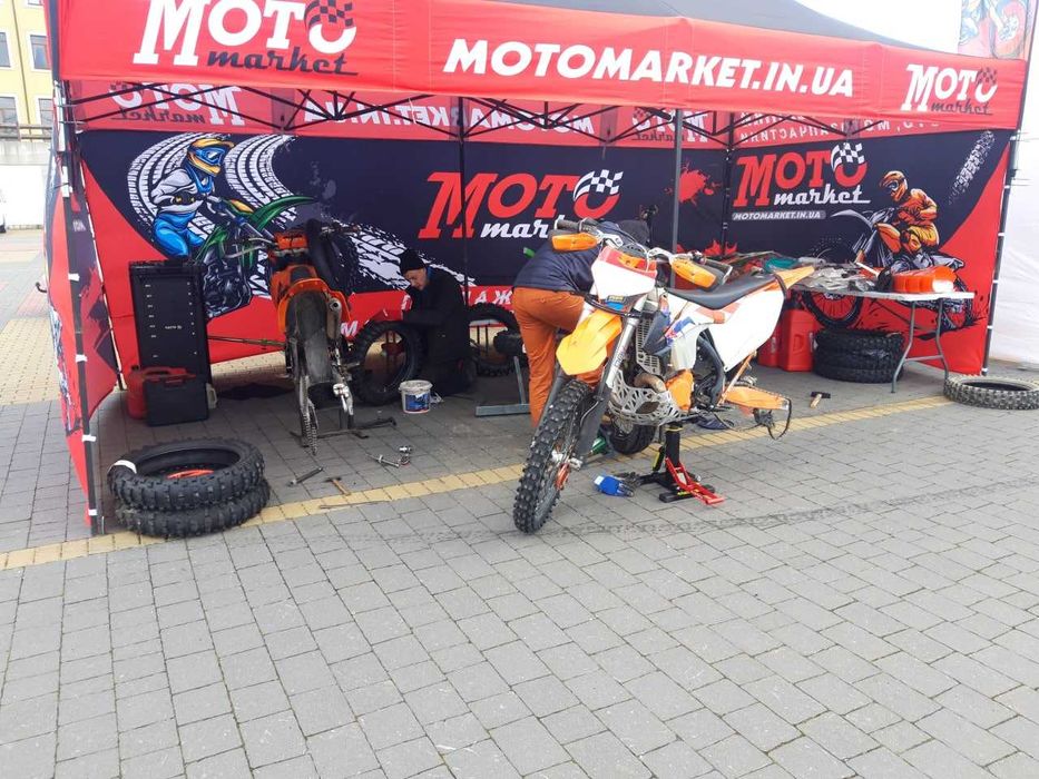 Сервісний центр Shineray