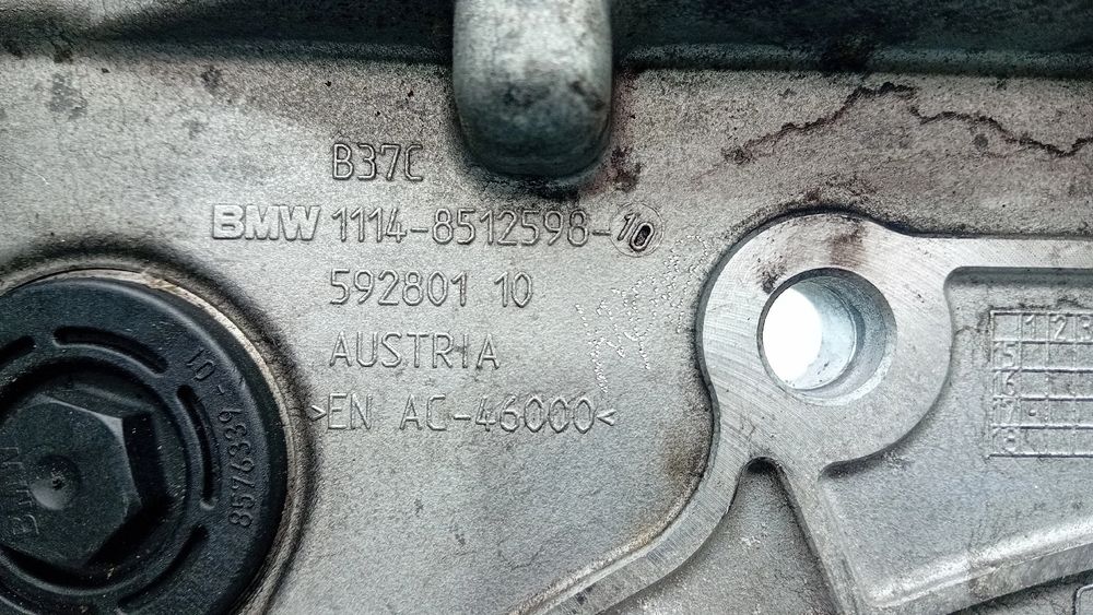 Tampa da distribuição MINI Mini Coupé (R58)
