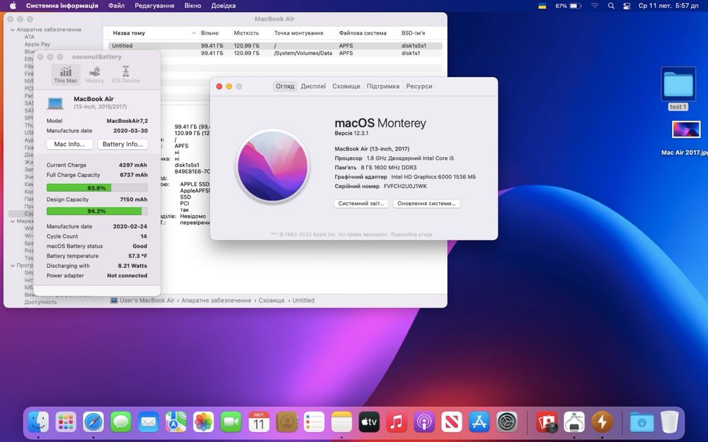 Ноутбук MacBook Air 13” 2017 8/128GB • ГАРАНТІЯ • СТАН 9.6/10  93383