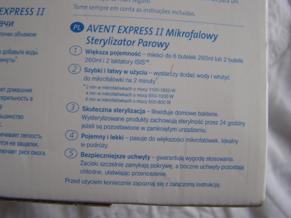 Avent express II mikrofalowy sterylizator parowy