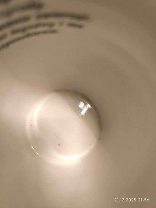 Kubek Z imieniem Rafał