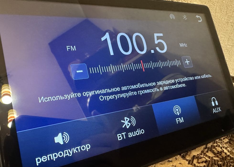 Карплей, CarPlay, монитор, планшет, авто,  Мультімедіа плейєр