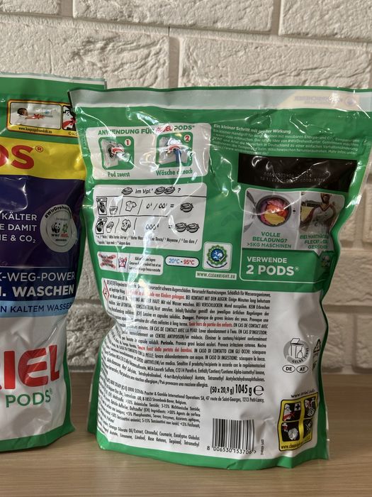 Ariel капсули/гель оригінал Німеччина