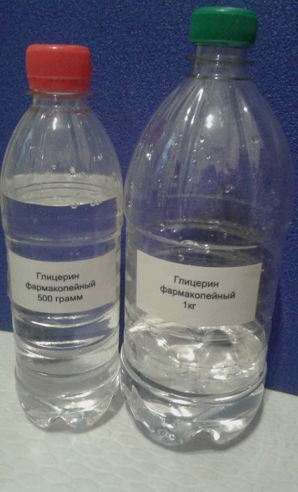 Глицерин фармакопейный