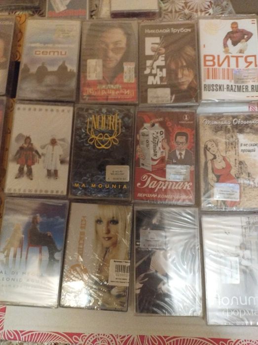 Новые аудиокассеты.
