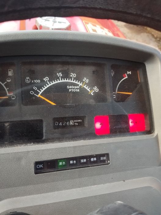 Міні тракторець SHIBAURA AF 17…YANMAR  AF 17