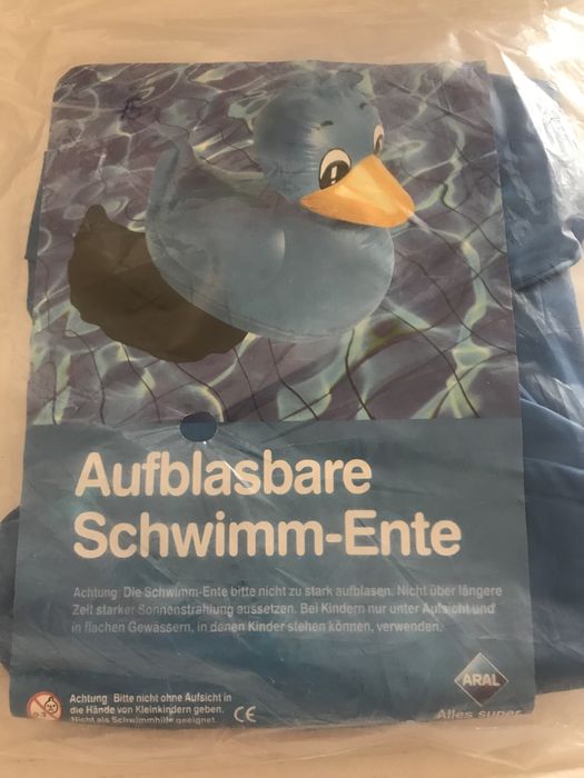 Продам надувной круг