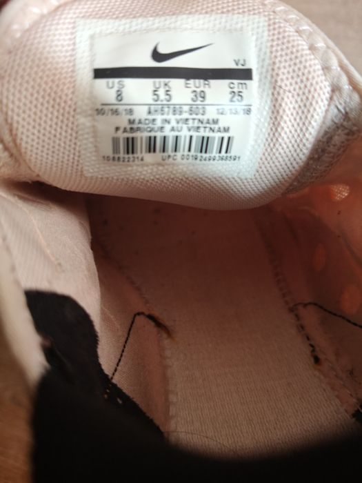 **Nike** Air Max buty r.39 .wk .25