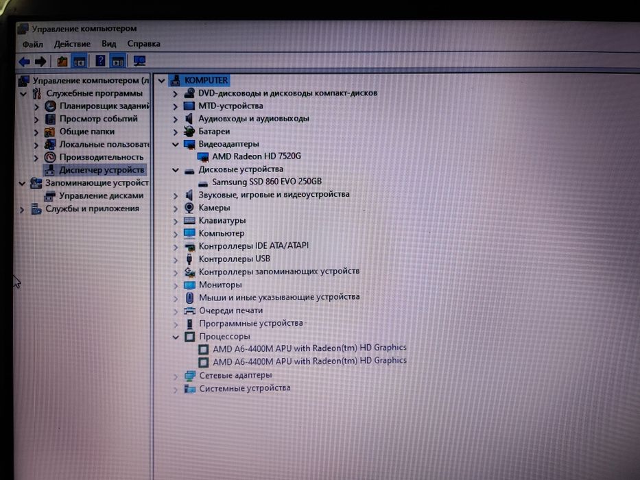 Ноутбук HP pavilion g6