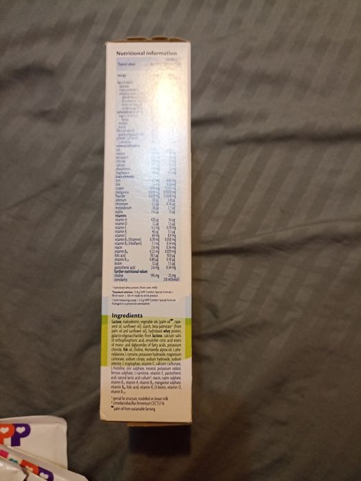 Продам дитячу суміш Hipp