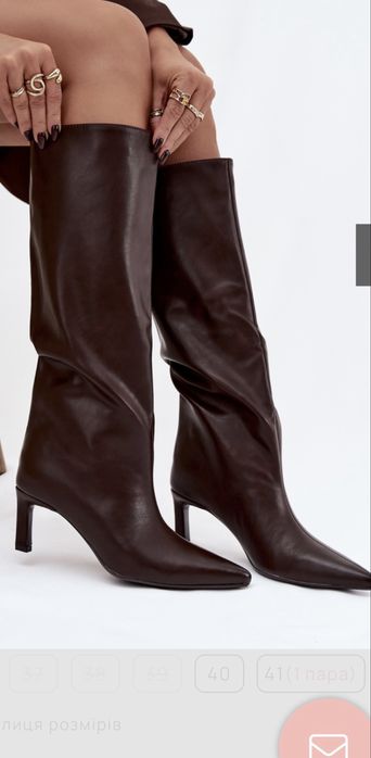 Чоботи із якісного замінника
