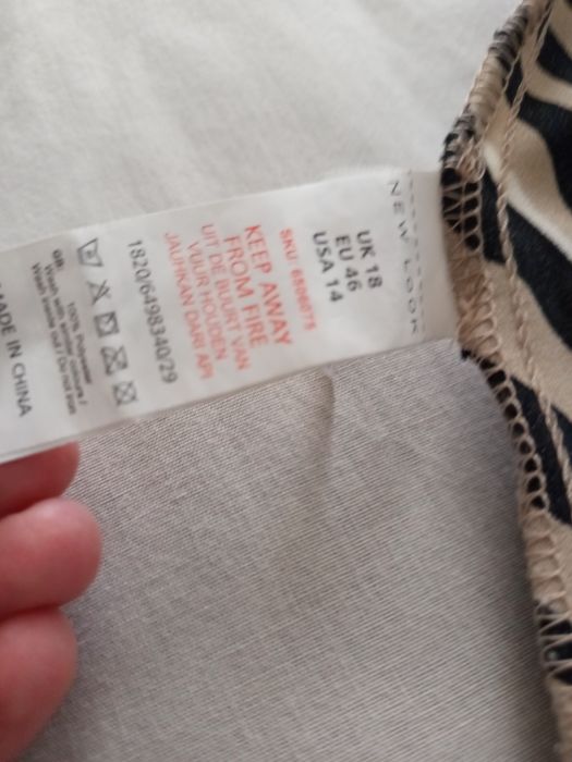 Юбка миди плиссе