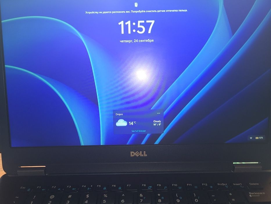 Dell Latitude E7470 / i7  6600 / 8 ГБ / SSD 256 ГБ / Windows 11 Pro.