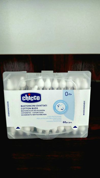 Продам дитячі товари для малят