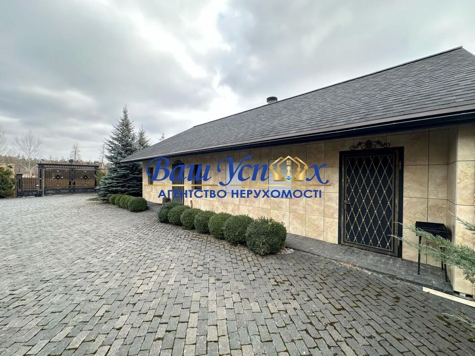 Аренда дома в городке   с выходом на озеро. село Безрадичи