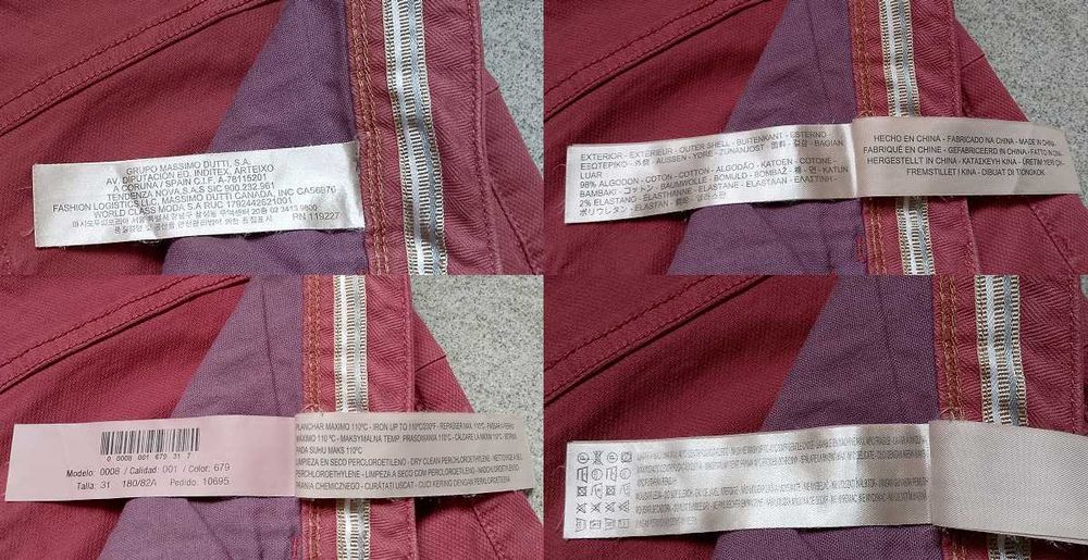 Джинси чоловічі підліткові Massimo Dutti Slim Fit малиновий колір бавовна USA 31 оригінал