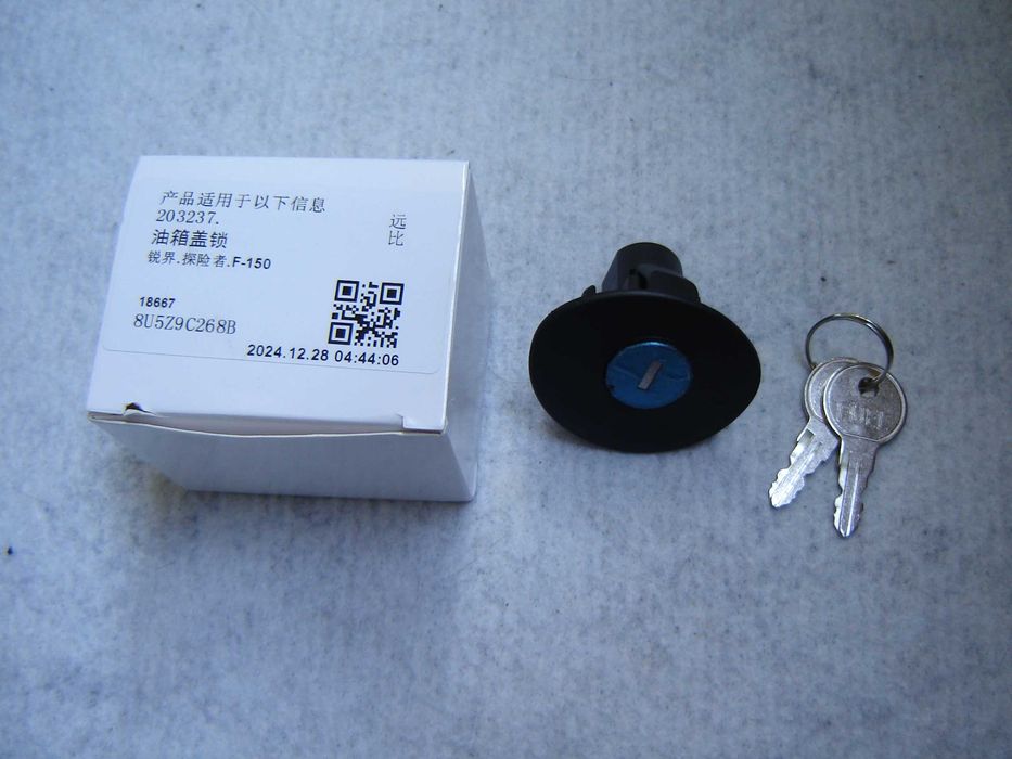 Крышка бензобака Ford ( замыкается )