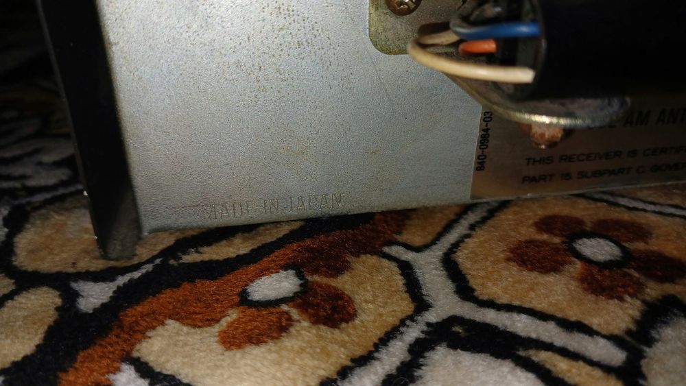 Kenwood kr-3400 в гарному стані