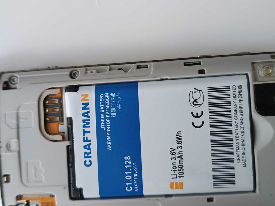 аккумулятор  craftmann аналог BL-5CT