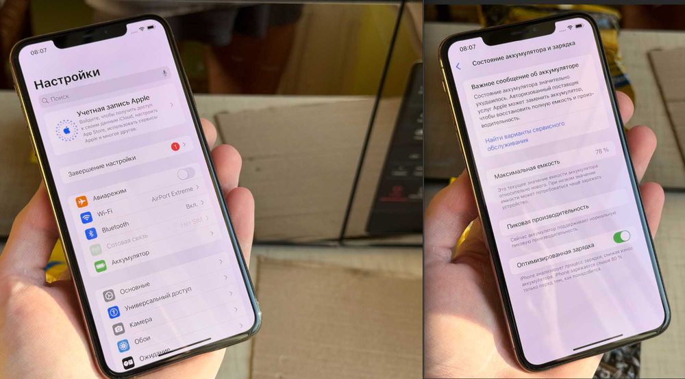 iPhone Xs Max Gold 64Gb Dual Sim