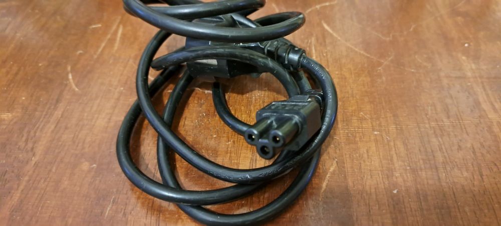 Kabel zasilający. KOŃCZYNKA.