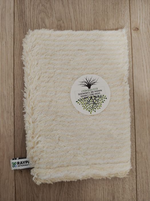 Raypath rękawica beżowa