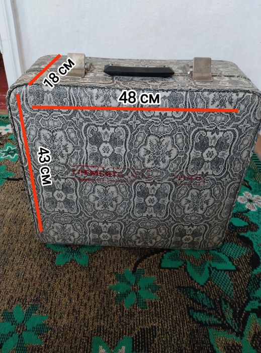 Чемодан ручной, без колёс