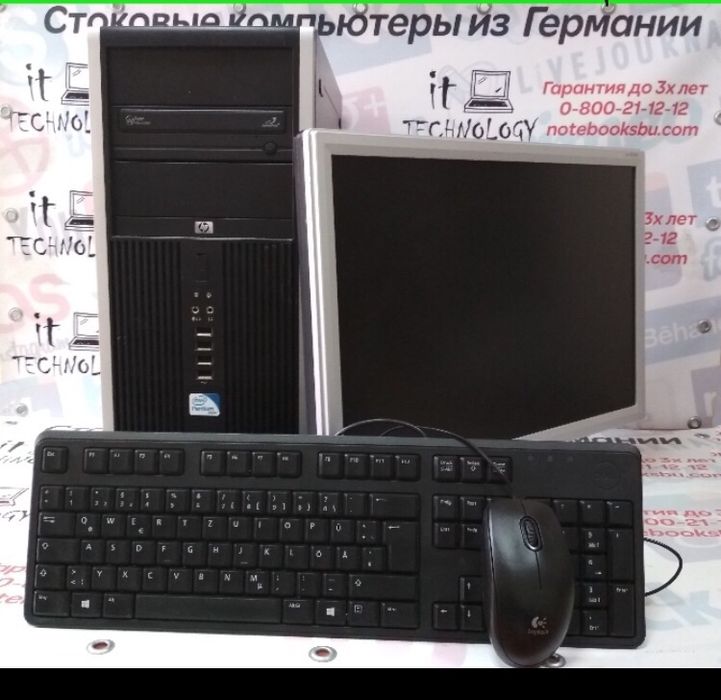 Куплю Металлолом черных и цветных  металлов